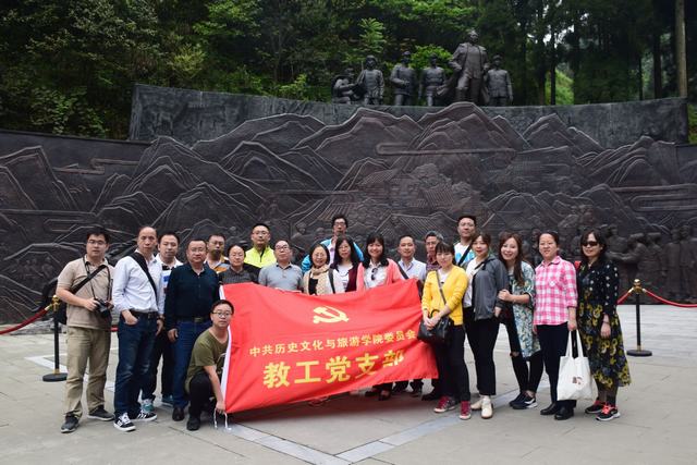 QQ图片20180502152309.jpg