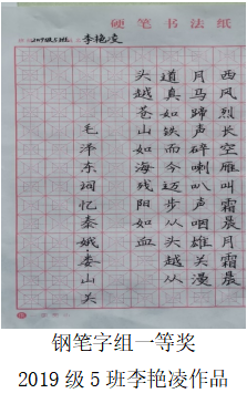 QQ图片20210413153324.png QQ图片20210413153324.png