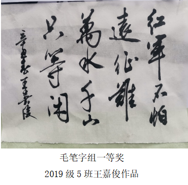 QQ图片20210413153357.png QQ图片20210413153357.png