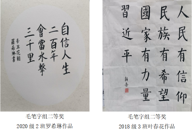 QQ图片20210413153413.png QQ图片20210413153413.png