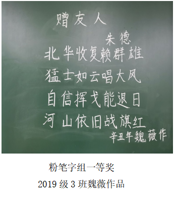 QQ图片20210413153429.png QQ图片20210413153429.png
