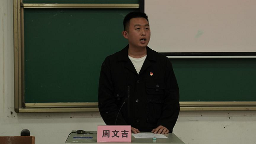 图片4.png 图片4.png