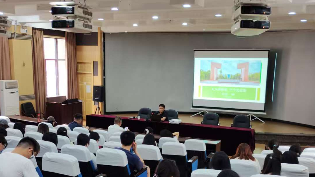 加强宣传，师生同行，构建学院整体安全观意识