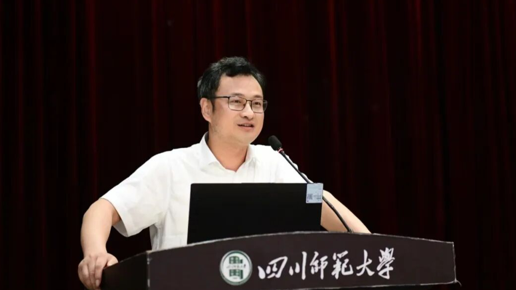 走向“中心”的中国边疆研究——访四川师范大学汪洪亮教授