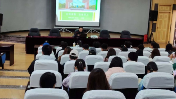 学院为新生开展消防安全知识讲座