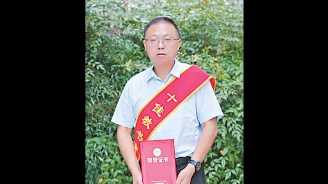 历史课程育人的时代使命